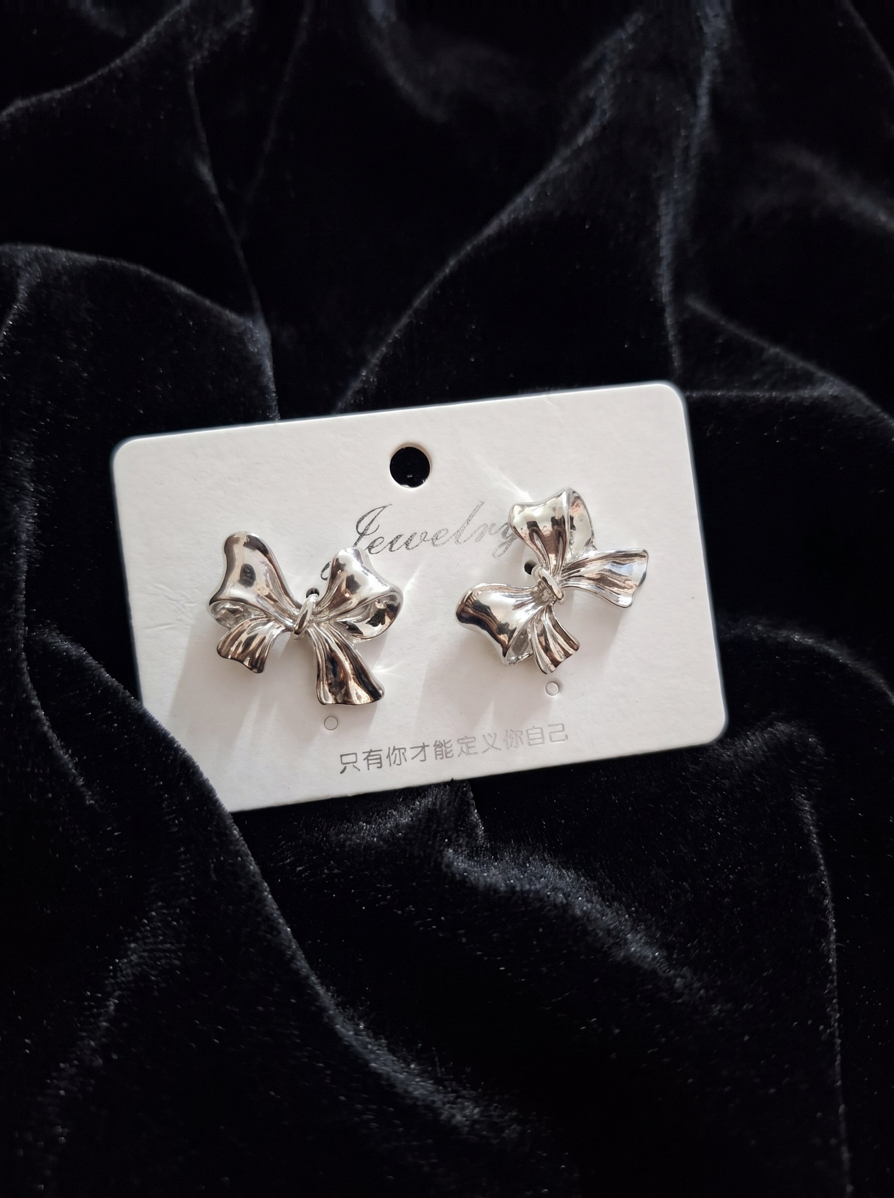 Anti tarnish earring 32